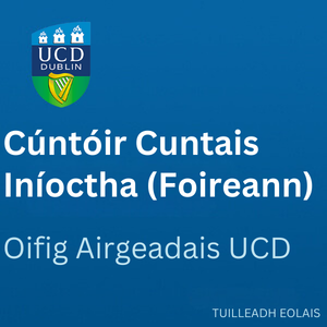 UCD Cúntóir Cuntais Iníoctha (Foireann) 300 0126