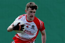 FÍSEÁN: Pobalscoil Chorca Dhuibhne – bunchloch ré órga na peile i nDaingean Uí Chúis