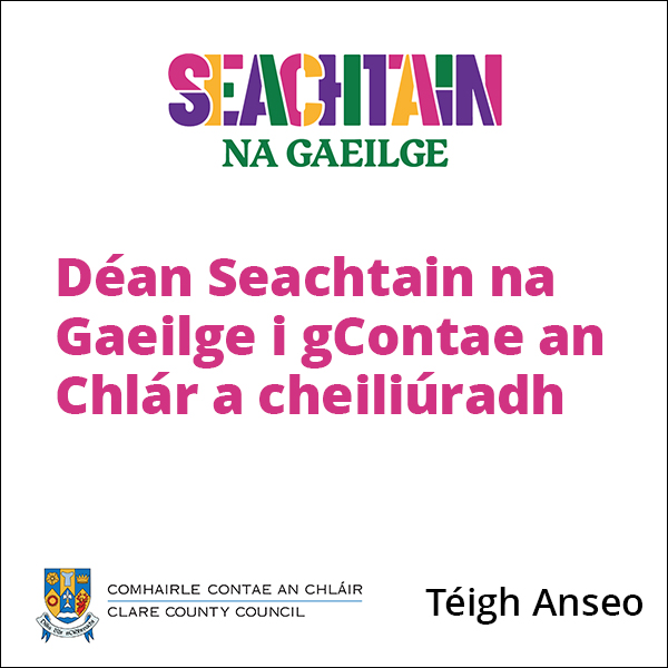 Clare CoCo SNG brat 0226