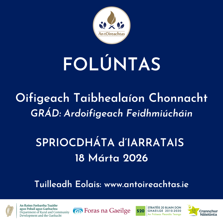 Oireachtas brat 0226