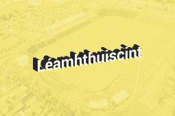 LÉAMHTHUISCINT: Páirc Mhic Easmuinn- bréagmhaidneachan nó fuascailt?