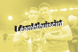 LÉAMHTHUISCINT: Craobh na hÉireann ag dul siar ó dheas go dtí an Daingean