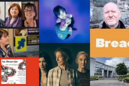 CULTÚR: ‘Aontas’ le craoladh, iris nua filíochta, leabhair ó Áine Ní Ghlinn agus Brian Ó Tiomáin, amhrán Gaeilge ó mischa and the bear