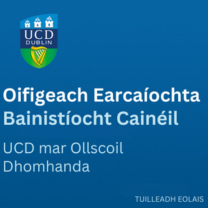 UCD Oifigeach Earcaíochta 300 0226