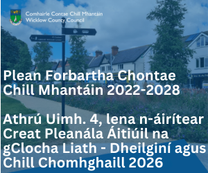 Cill Mhantain 300 0226