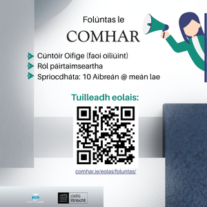 Comhar Foluntas 300 0426