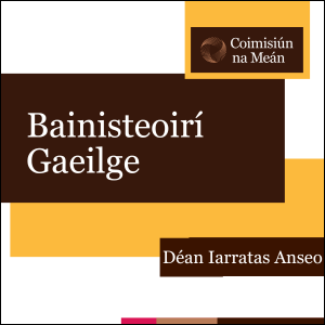 Coimisiun na Mean 300 0426