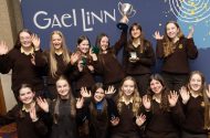 GAILEARAÍ: Daltaí ó Bhaile Átha Cliath agus Dún na nGall buach i gCraobh Díospóireachta an Phiarsaigh