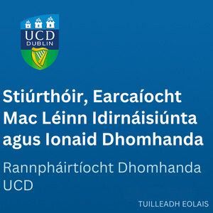 UCD Stiúrthóir, Earcaíocht Mac 300 0326