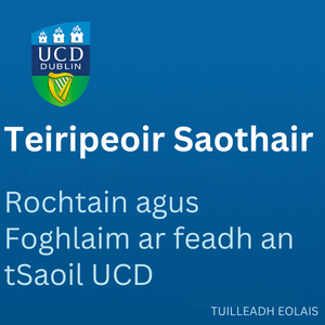 UCD Teiripeoir Saothair 300 0326