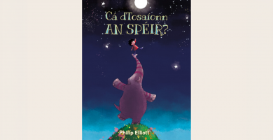 Cairdeas álainn speisialta i gcroílár ‘Cá dTosaíonn an Spéir?’