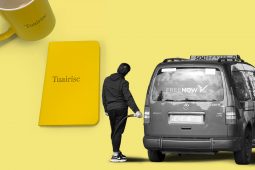 DIALANN TUAIRISC: Beidh scáileáin phríobháideachais ag teastáil ag na pumpanna