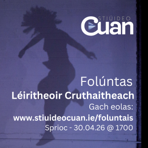 Folúntas Stiúideo Cuan