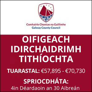 GCC Oifigeach Idirchaidrimh brat 0426