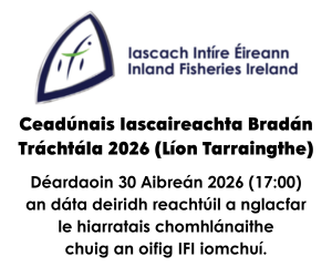 Rebecca Ryan Fisheries MPU