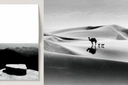 MIONLÉIRMHEAS: Cuimhne na gcloch agus saotharlann an dúlra