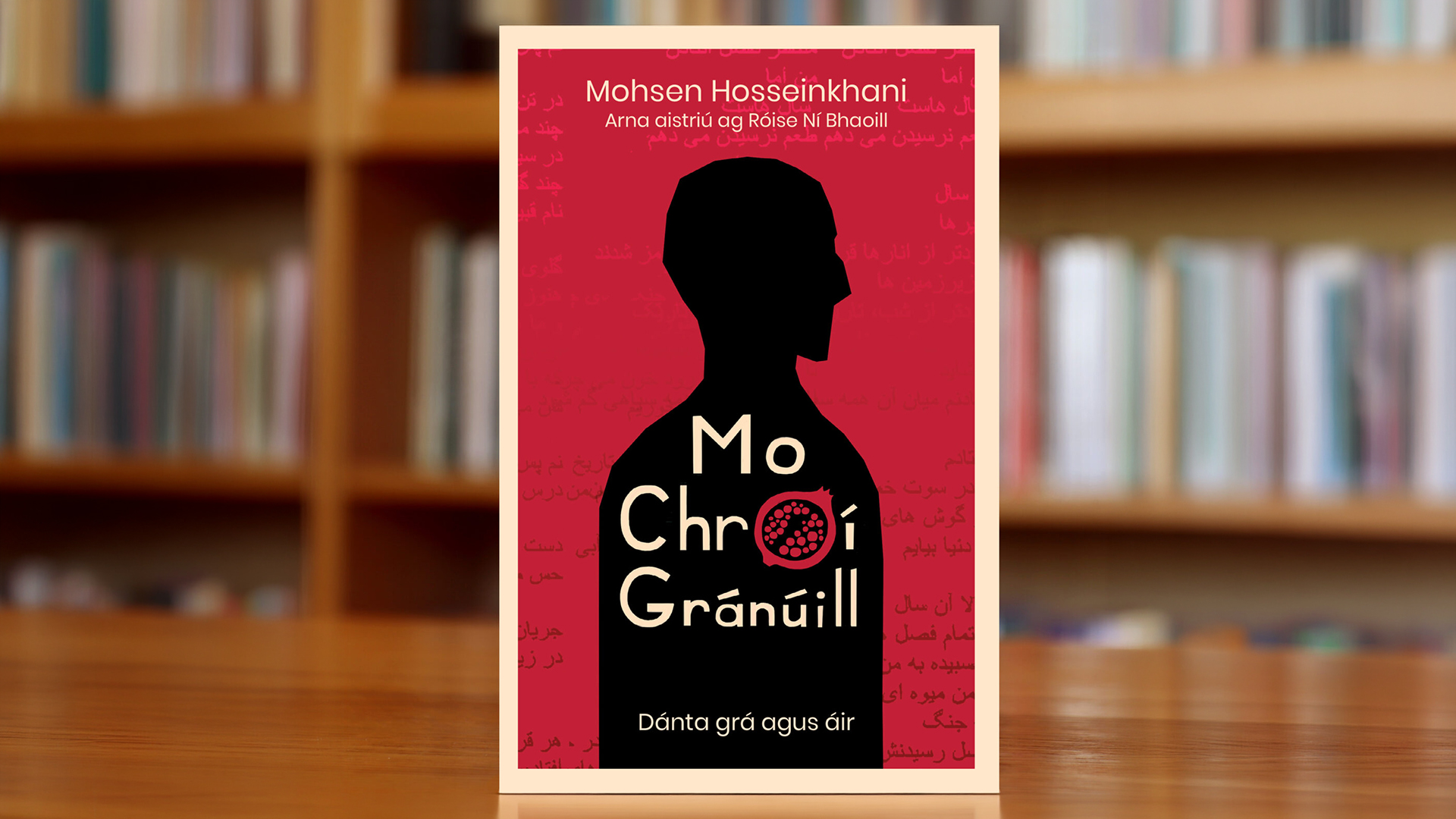 Ba chóir an dán ‘Ciall Chogaidh’ a leagan faoi phus chuile cheannaire a ordaíonn an bás