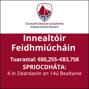 GCC Innealtoir Feidhmiuchain brat 0426