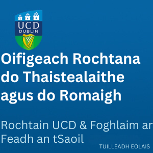 UCD Oifigeach rochtana 300 0426
