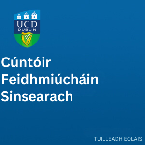 Cúntóir Feidhmiúcháin Sinsearach UCD