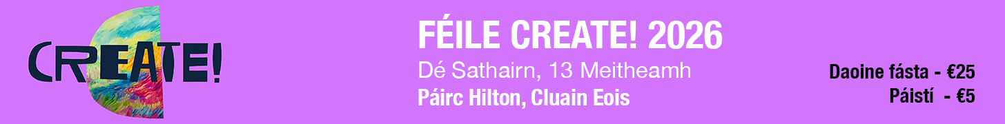 Create! brat 0526