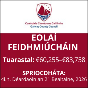 GCC Eolai Feidhmiuchain brat 0526