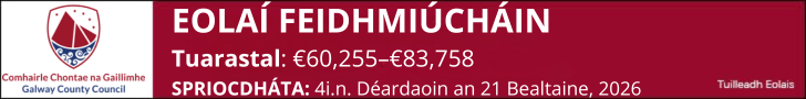 GCC Eolai Feidhmiuchain brat 0526