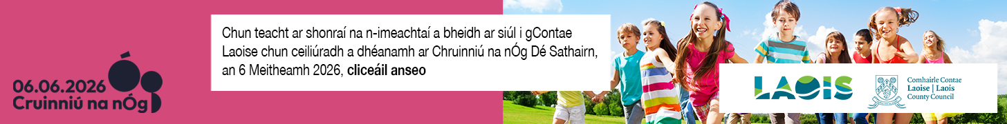 Laois CoCo brat 0526
