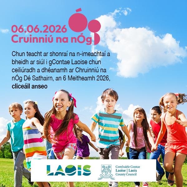 Laois CoCo brat 0526