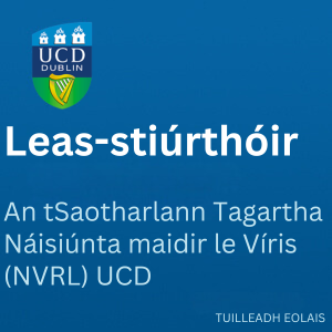 UCD Leas-stiúrthóir 300 0526