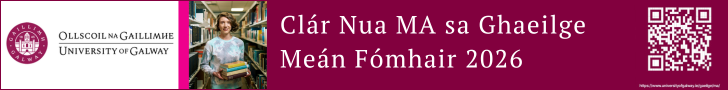Ollscoil na Gaillimhe MA GA brat 0626