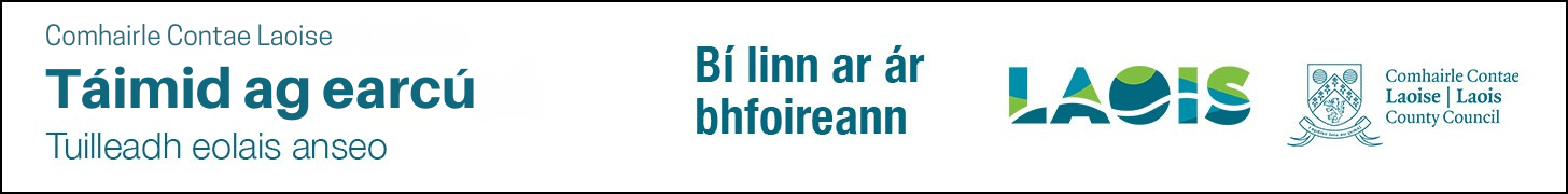 Laois CoCo brat L 0626