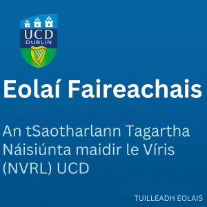 UCD Eolaí Faireachais 300 0626