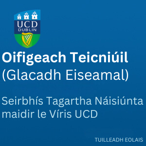 UCD Oifigeach Teicniúil 300 0626