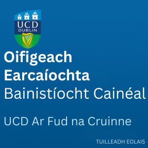 UCD Oifigeach Earcaíochta 300 0626