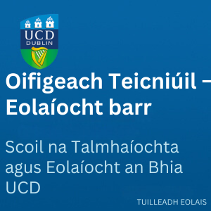 UCD Oifigeach Teicniúil 300 0626