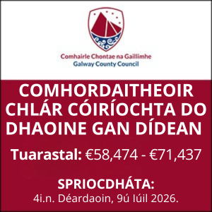 GCC COMHORDAITHEOIR CHLÁR brat 0626