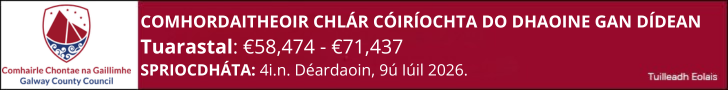 GCC COMHORDAITHEOIR CHLÁR brat 0626