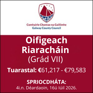 GCC Oifigeach Riaracháin Brat 0626