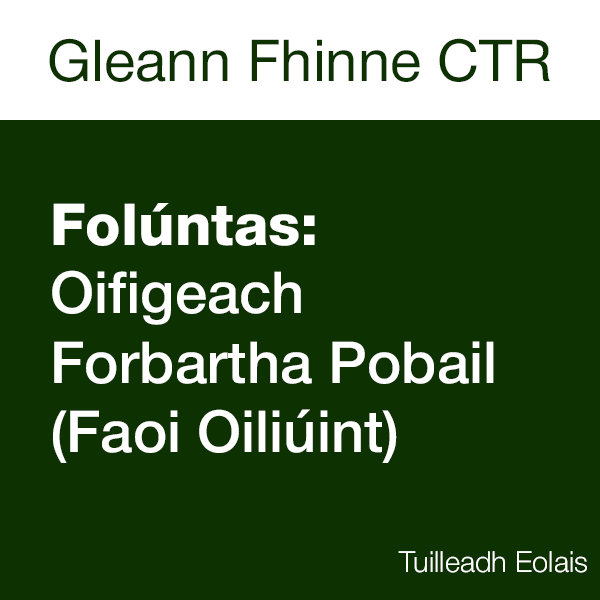 Gleann Fhinne CTR 300 0626