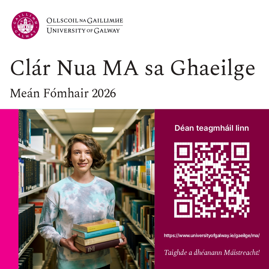 Ollscoil na Gaillimhe MA GA brat 0626