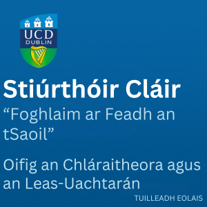 UCD Stiúrthóir Cláir 300 0626