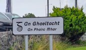 Masla do mhuintir na Gaeltachta na comharthaí nua Gaeltachta i gcathair na Gaillimhe