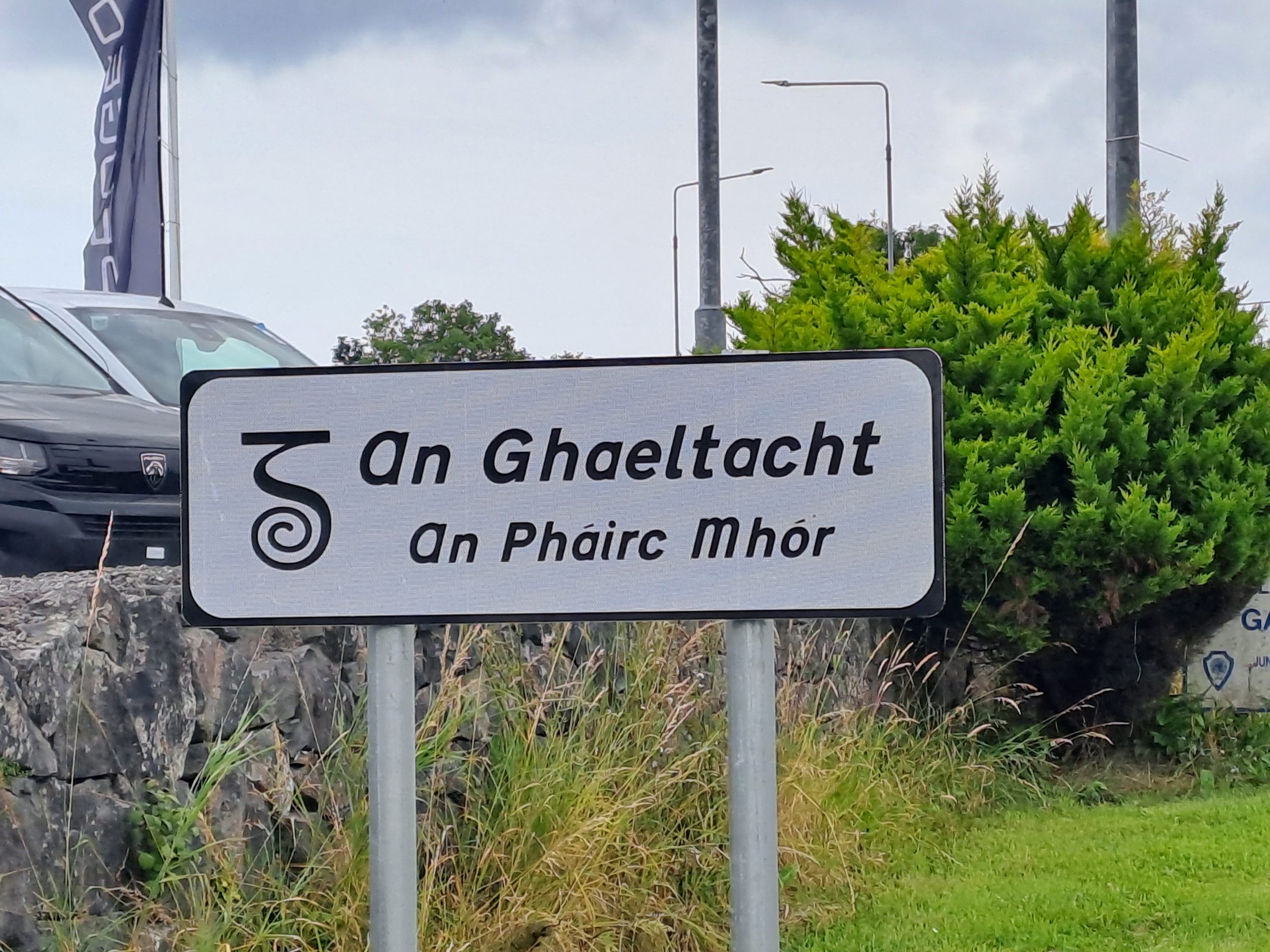Masla do mhuintir na Gaeltachta na comharthaí nua Gaeltachta i gcathair na Gaillimhe