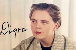 Spléachadh suimiúil ar shaol an scríbhneora Eigra Lewis Roberts
