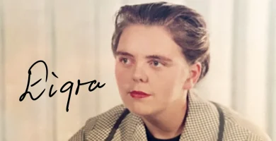 Spléachadh suimiúil ar shaol an scríbhneora Eigra Lewis Roberts