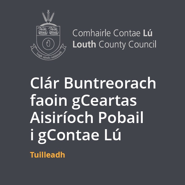 Louth CoCo brat 0726