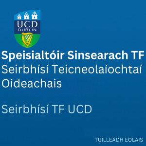 UCD Speisialtóir Sinsearach TF 300 0726