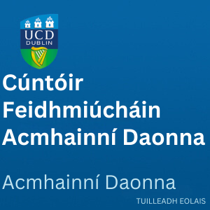 UCD Cúntóir Feidhmiúcháin 300 0726