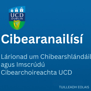 UCD Cibearanailísí 300 0726